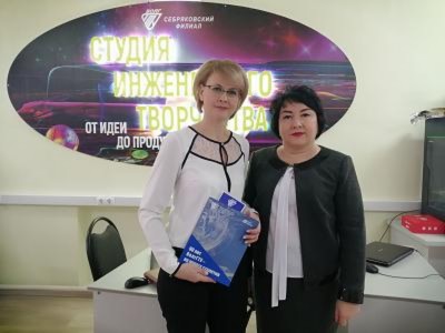 В Себряковском филиале состоялась встреча с врио главы городского округа города Михайловка