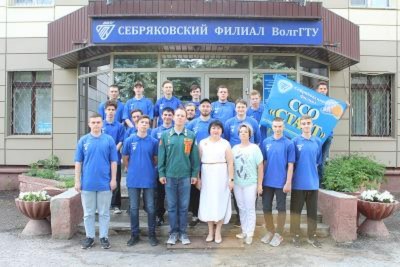 Студенческий строительный отряд «СТАРТ» СФ ВолгГТУ начал летний трудовой семестр