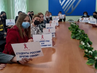 В Себряковском филиале ВолгГТУ прошли мероприятияв рамках Всероссийской акции «СТОП/ВИЧ/СПИД»
