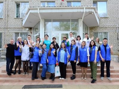 Форум социального добровольчества  Волгоградской области