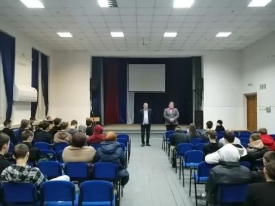 17 февраля состоялась встреча со студентами Себряковского технологического техникума