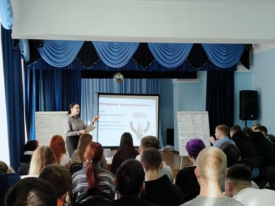Студенты Себряковского филиала ВолгГТУ приняли участие в открытом внеклассном мероприятии - деловой игре «Успешное трудоустройство»