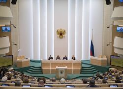 Совет законодателей РФ