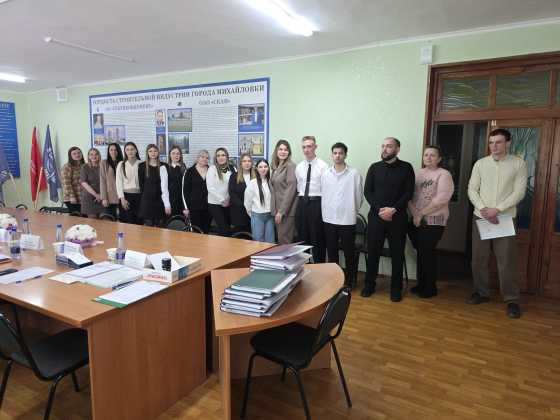 Защита выпускных квалификационных работ студентов направления подготовки 38.03.01 «Экономика»