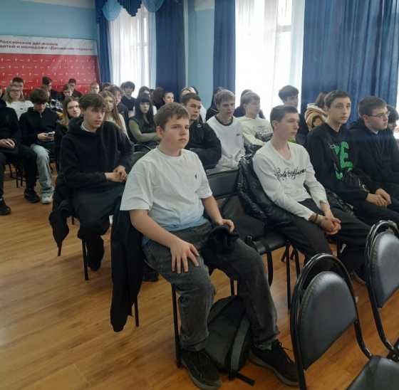 «Крым и Россия: общая история, общее будущее»
