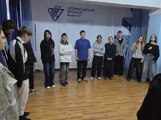 «Я + ТЫ»: тренинг помог первокурсникам адаптироваться к студенческой жизни