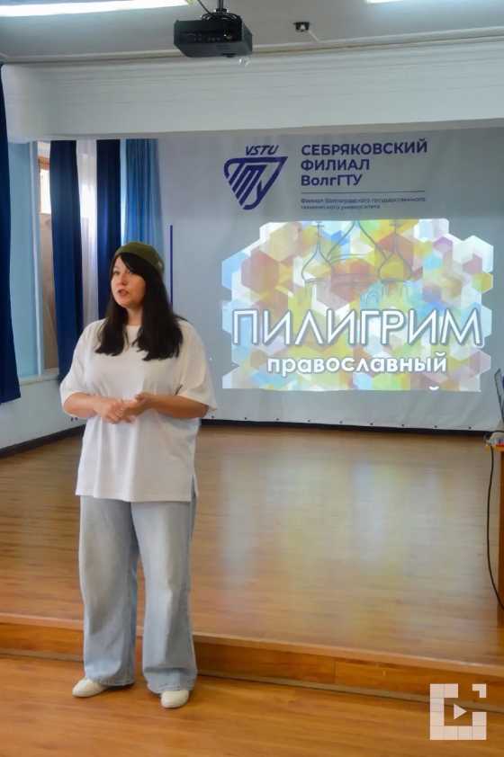 Путь рядом: говорим о важном 
