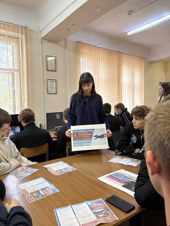 Групповое тренинговое занятие «Достижение поставленной цели  как результат умения работать в команде»