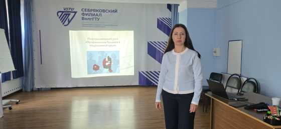 Стоп буллингу: вместе создаём безопасную среду!